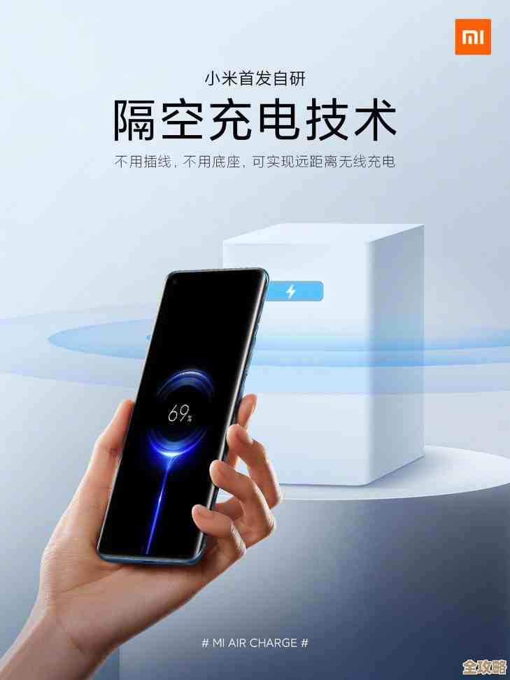 探索小米9s的智能新境界，强劲性能与人性化设计完美融合