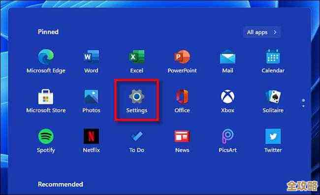 将Windows 11任务栏移动到屏幕右侧的实用方法及操作指南