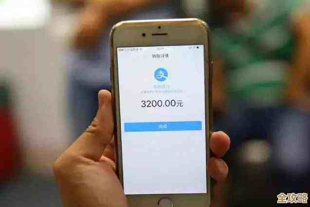 支付宝安全设置操作指引：一步步教您筑牢支付安全防线