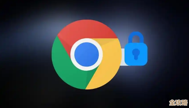 提升谷歌浏览器下载速度的有效方法解析