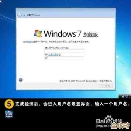 手把手教你重装XP系统，快速解决电脑卡顿与崩溃问题