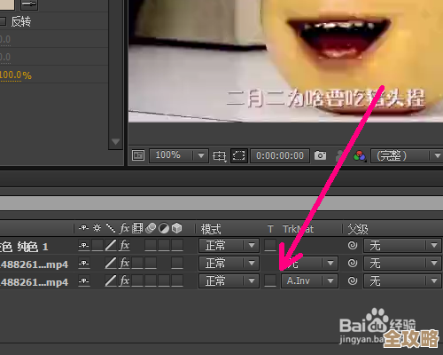 学会这几招，快速去掉视频水印，提升清晰度，呈现完美影像