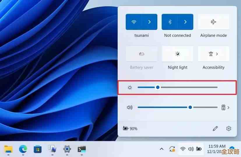 解决Windows 11游戏中亮度自动变暗问题的有效方法