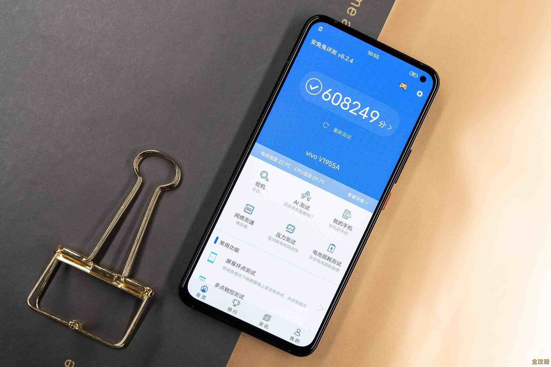 避开选购误区：精准匹配你的生活方式与手机功能