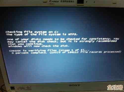 笔记本电脑黑屏故障的常见原因与实用自救步骤指南