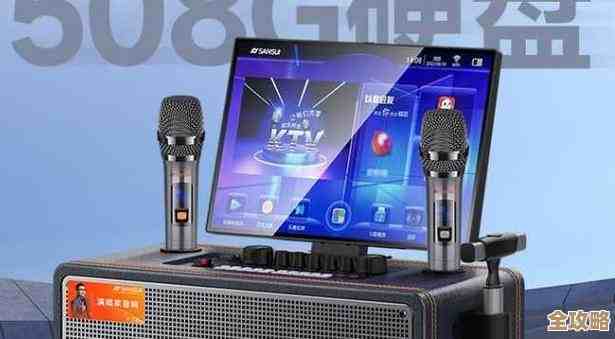 探究山水音响的实际听感效果，品质细节全面解析