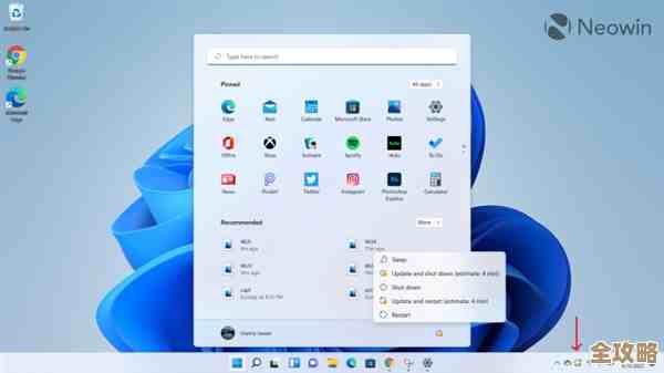 想抢先体验Win11？完整内测申请指南与步骤详解来了