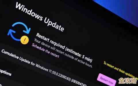 Win11免费升级时间揭晓：关键日期与升级指南