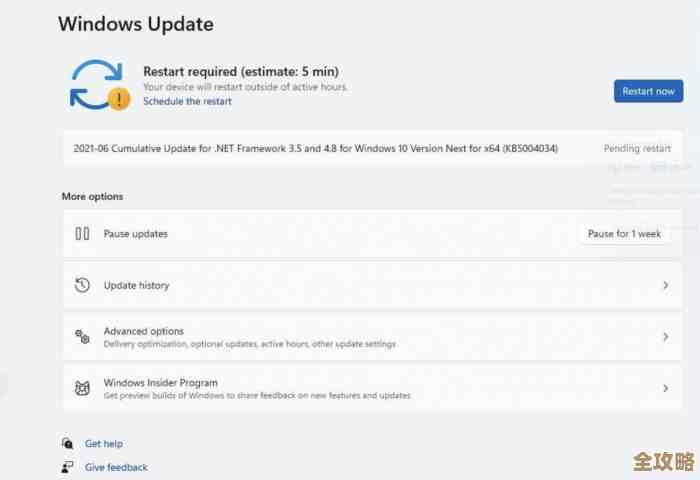Win11免费升级时间揭晓：关键日期与升级指南