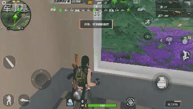 掌握CF烟雾头最佳设置方法，清晰视野决胜战场关键