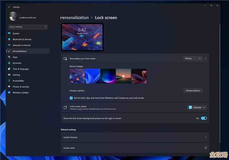 探索Win11系统要求：8代CPU是否为必备硬件条件？