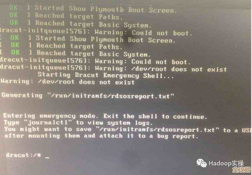 Linux系统重启命令详解，小鱼带您快速上手操作技巧