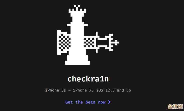 Linux系统重启命令详解，小鱼带您快速上手操作技巧