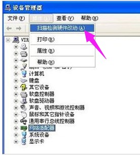 如何正确下载并安装无线网卡驱动：详细操作指南