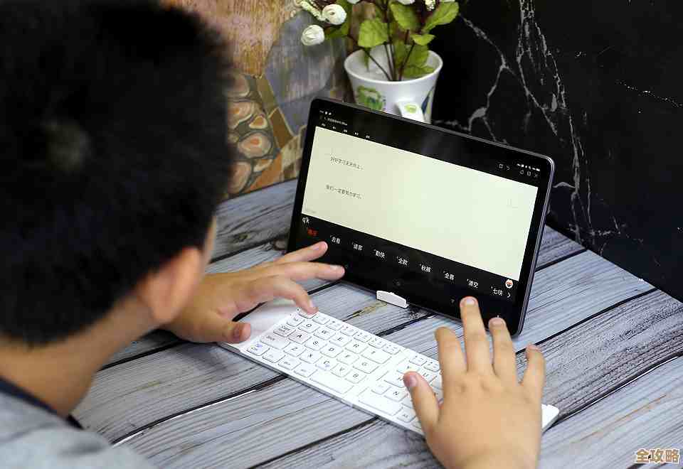 提升打字速度的绝佳选择，让您的键盘输入更高效流畅！