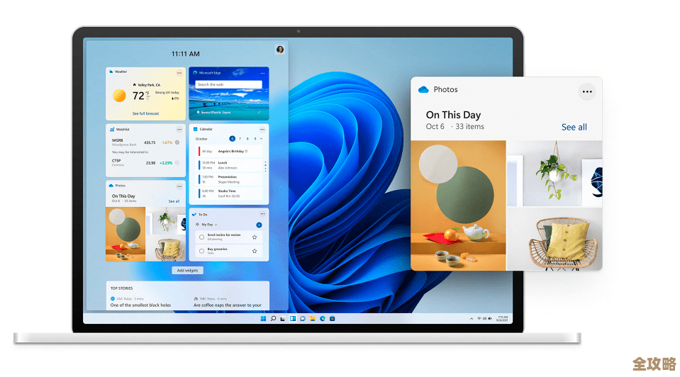 Win11系统在新电脑上的安装是否涉及购买费用？