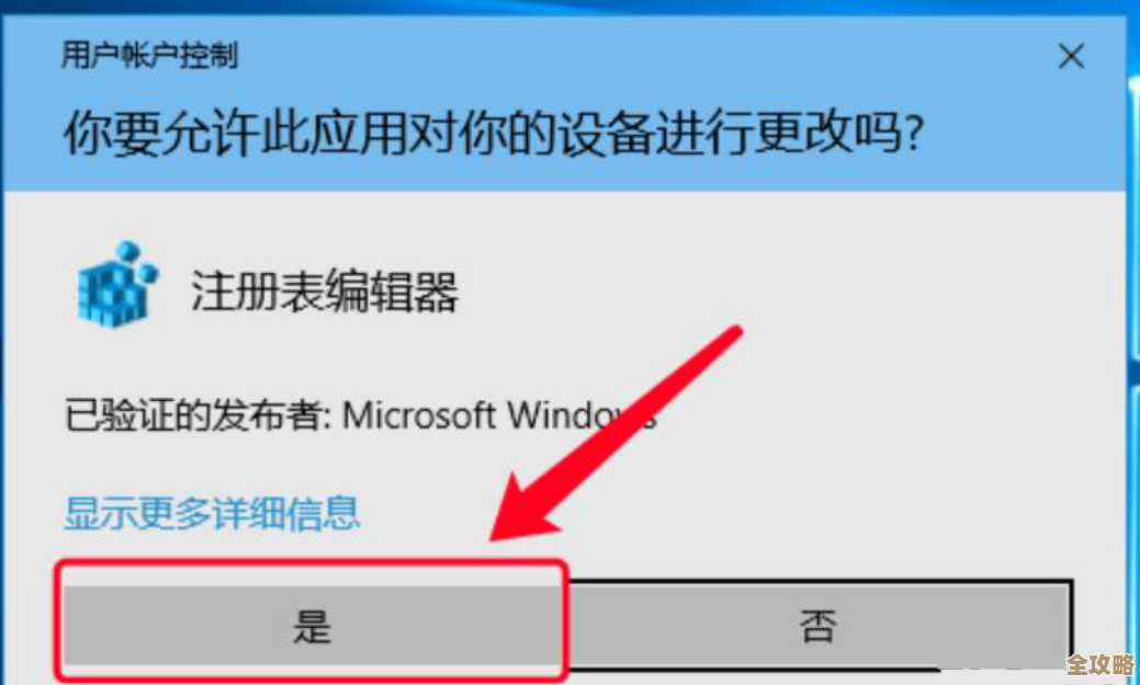 Win11账户名修改中文指南：详细步骤与实用技巧分享