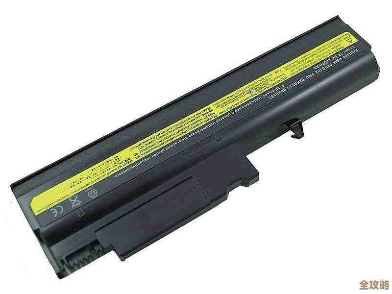 优化笔记本电池寿命:实用节能策略与长效使用指南 优化笔记本电池寿命:实用节能策略与长效使用指南