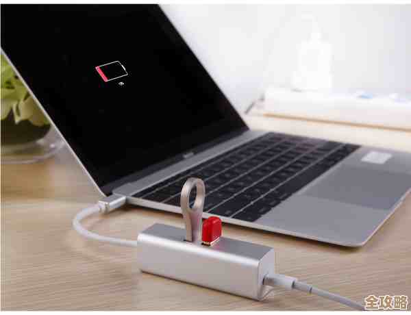 优化笔记本电池寿命:实用节能策略与长效使用指南 优化笔记本电池寿命:实用节能策略与长效使用指南