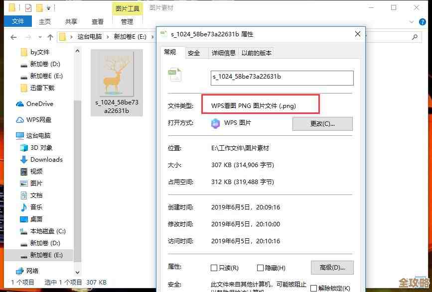 轻松实现PDF到Word的无损转换,提升办公效率的实用软件 轻松实现PDF到Word的无损转换,提升办公效率的实用软件