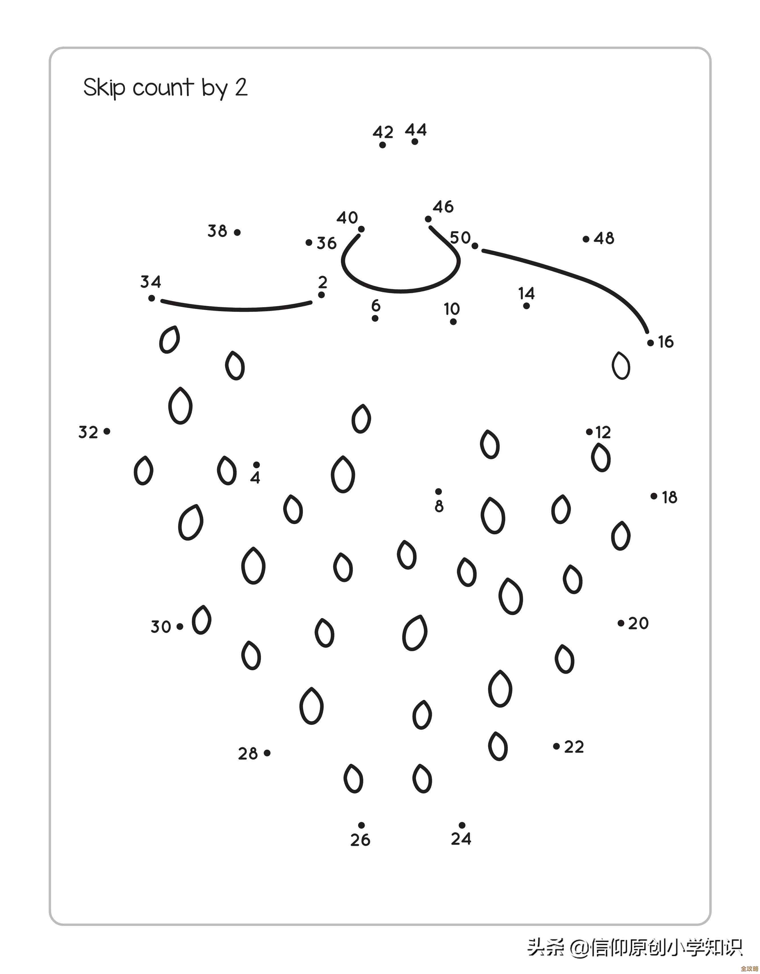 轻松获取PDF文件：多种高效下载途径全解析