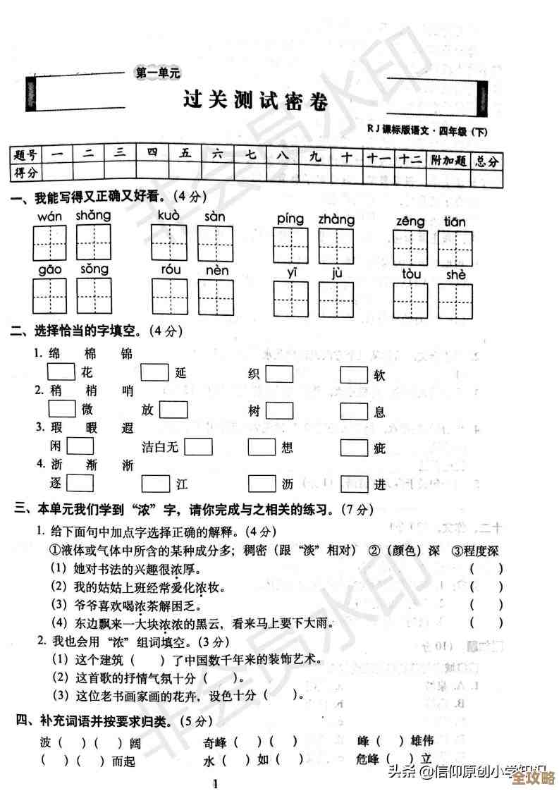 轻松获取PDF文件：多种高效下载途径全解析