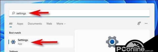 Windows 11 更新设置异常：找回消失的更新功能方法解析
