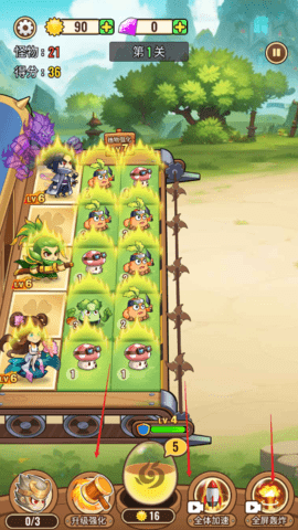 在植物大战僵尸手机版中体验策略战斗与家园保卫的乐趣！