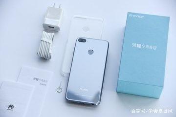 荣耀9青春版:年轻潮流之选,畅享智能生活的精彩纷呈 荣耀9青春版:年轻潮流之选,畅享智能生活的精彩纷呈