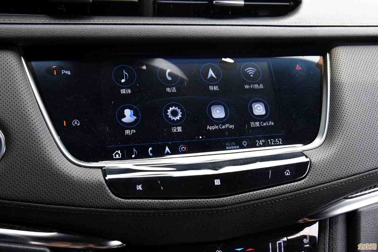 探索CUE文件:多媒体播放中的关键作用与应用场景 探索CUE文件:多媒体播放中的关键作用与应用场景