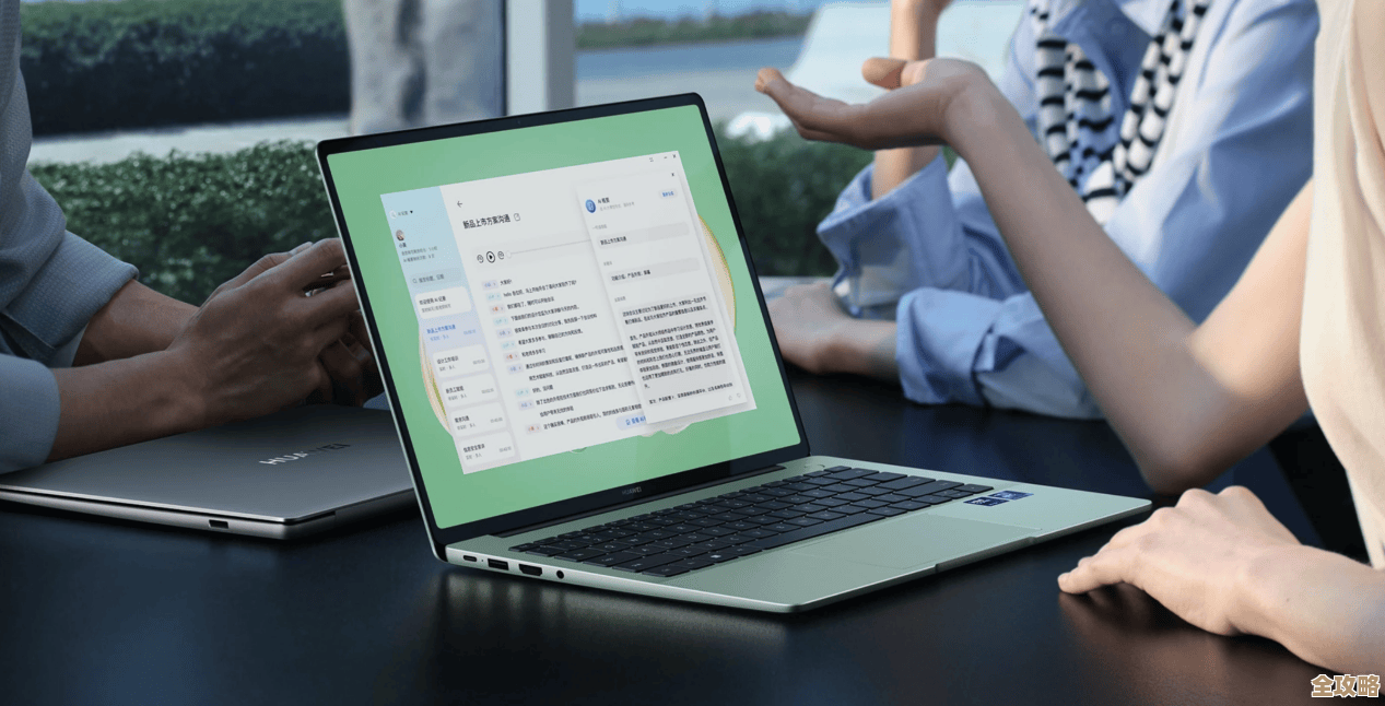 轻巧便携的笔记本电脑，高效办公随行，释放无限创造力