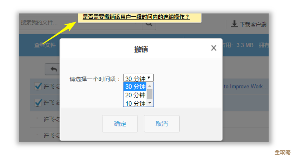 小鱼教您轻松解决函数错误，快速恢复访问权限的实用技巧