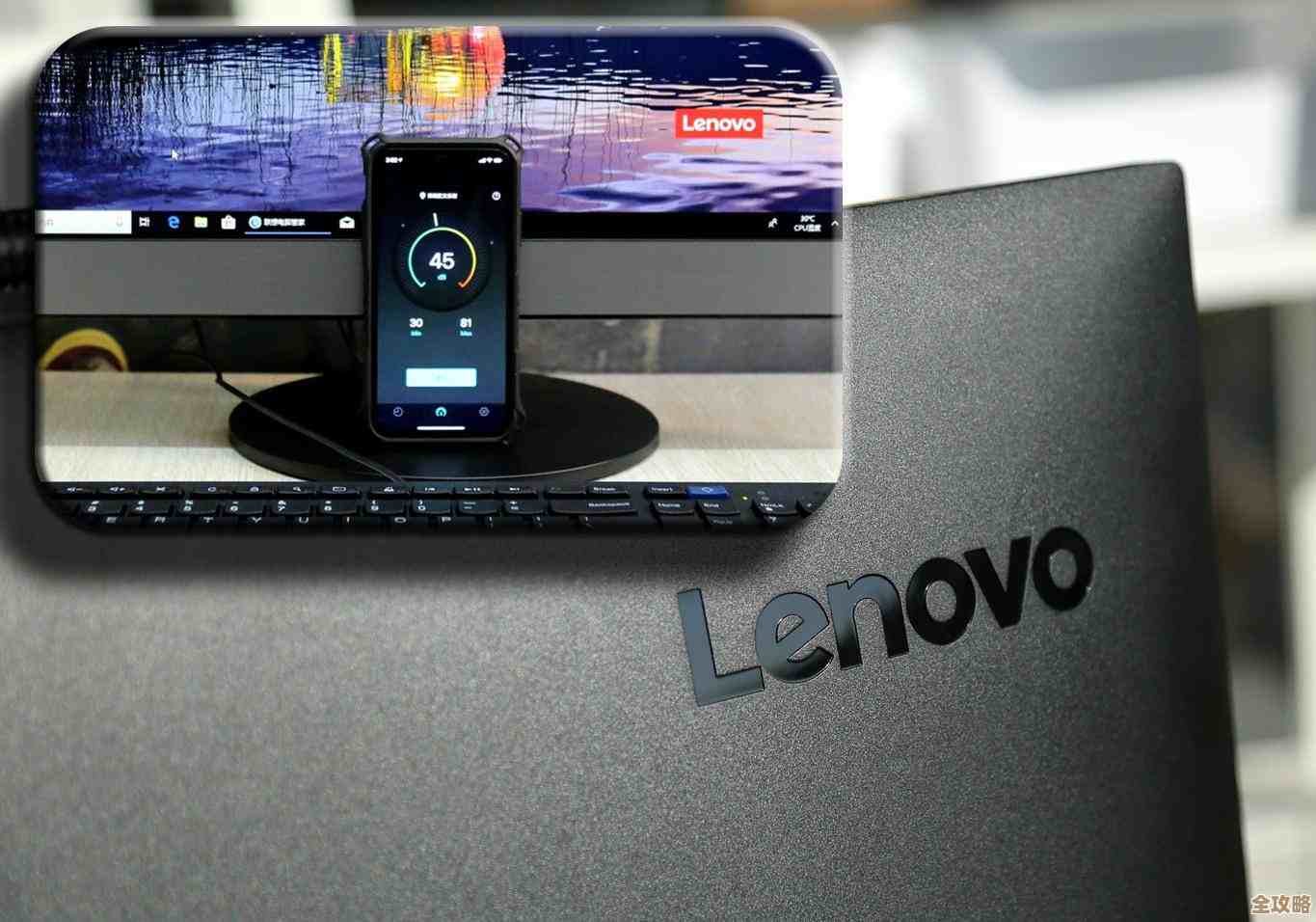 联想扬天电脑重装系统完整指南，图文并茂解析每一步细节