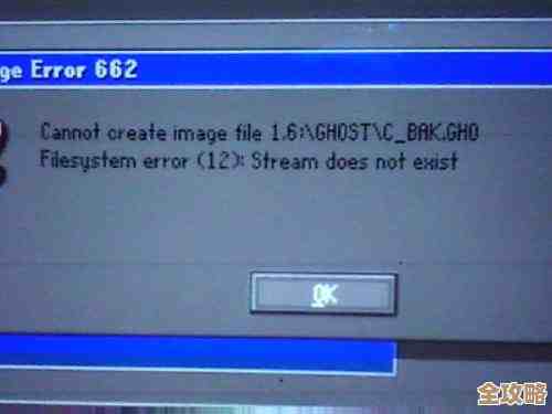 手机一键修复电脑系统：轻松解决常见故障的实用指南