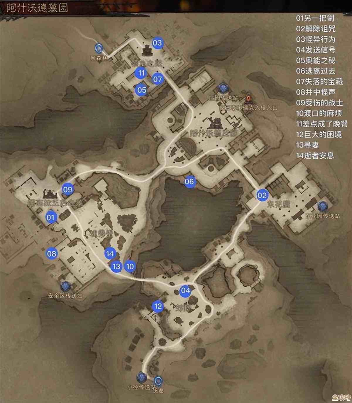 [qq地图]开启城市探索之旅，畅享全球美景与便捷导航