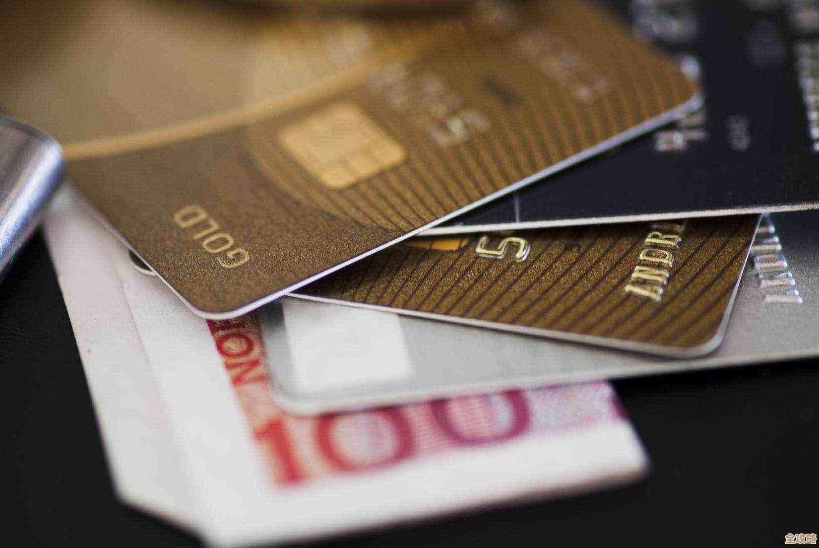 个人征信手机查询只需三步，轻松掌握信用状况评估方法