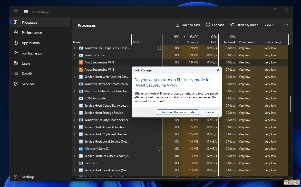 如何为Win11系统减负:实用存储清理策略加速设备响应 如何为Win11系统减负:实用存储清理策略加速设备响应