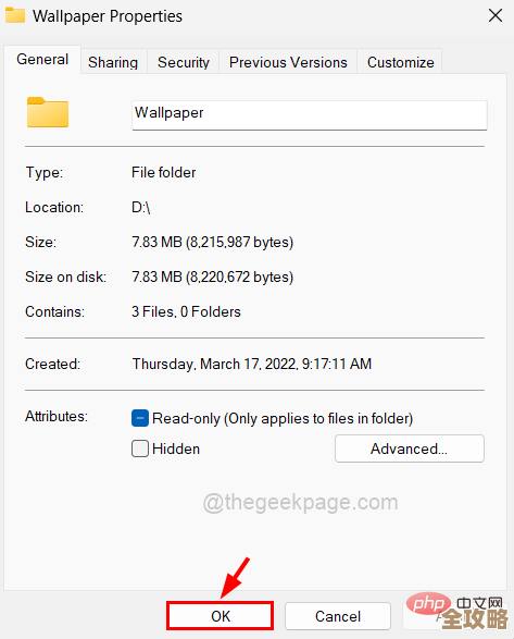 Windows 11系统压缩文件解压失败的有效处理方案汇总 Windows 11系统压缩文件解压失败的有效处理方案汇总