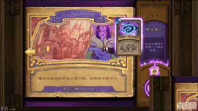 手机处理器天梯榜:揭秘性能升级之路,助你读懂硬件革新轨迹 手机处理器天梯榜:揭秘性能升级之路,助你读懂硬件革新轨迹