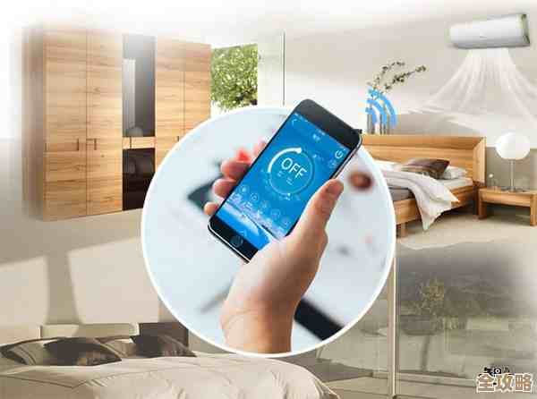 手机空调遥控器:随身携带的智能温控专家,让舒适环境触手可及 手机空调遥控器:随身携带的智能温控专家,让舒适环境触手可及