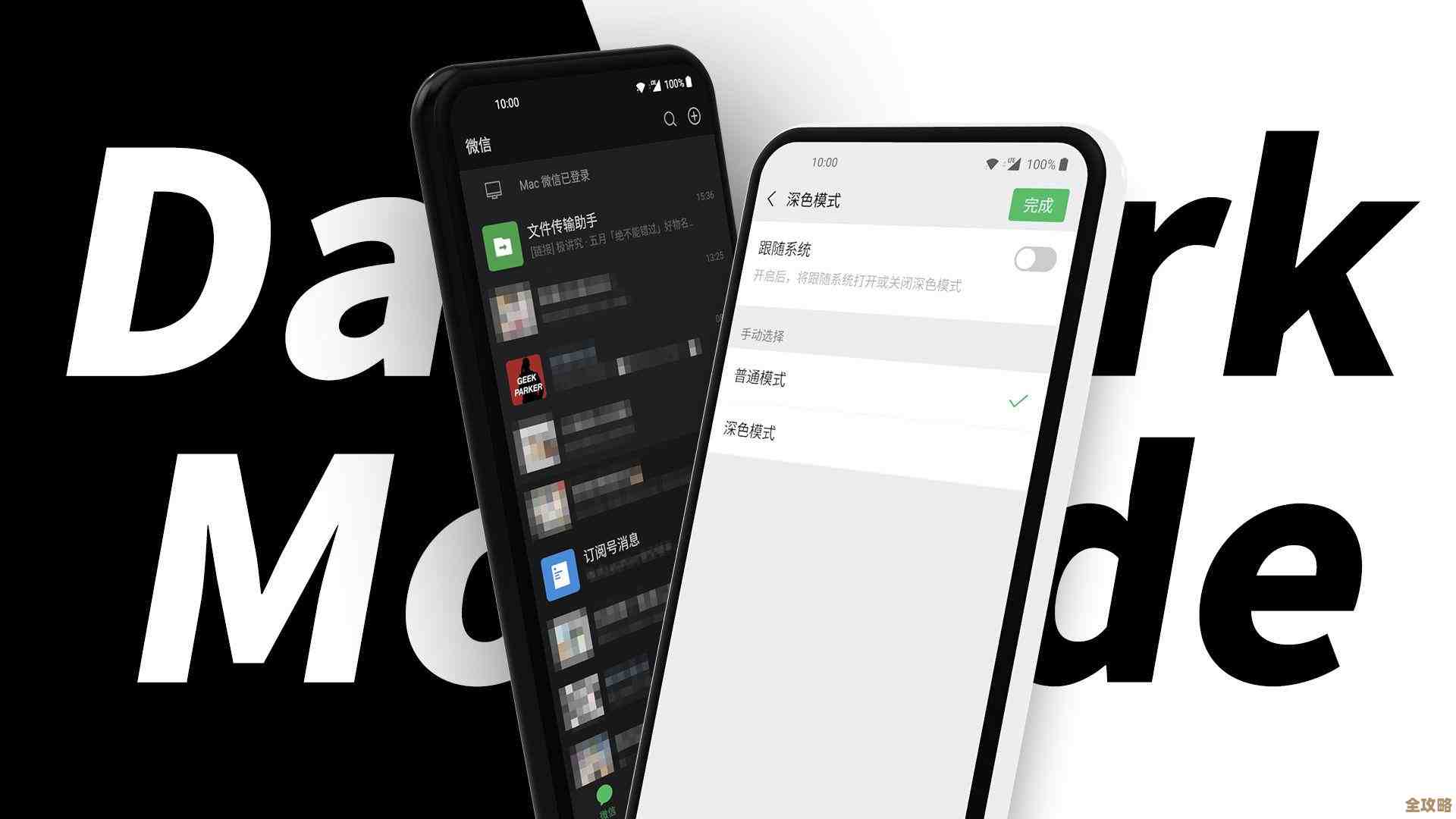 掌握关闭Windows系统自动更新的有效方法与详细指引