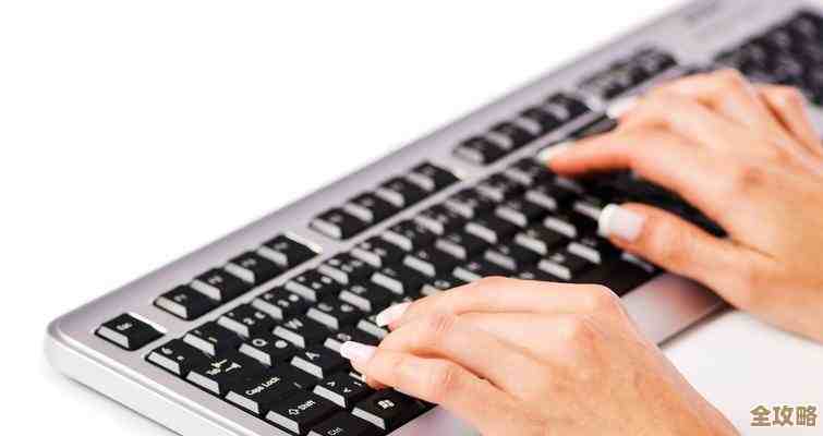 解锁键盘高效操作秘籍，工作事半功倍不是梦！