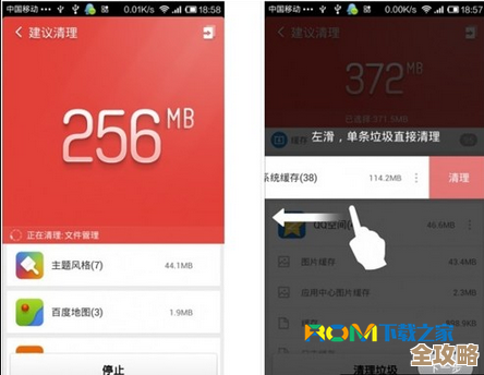 全面解析红米手机的品质表现：用户真实反馈与长期使用报告