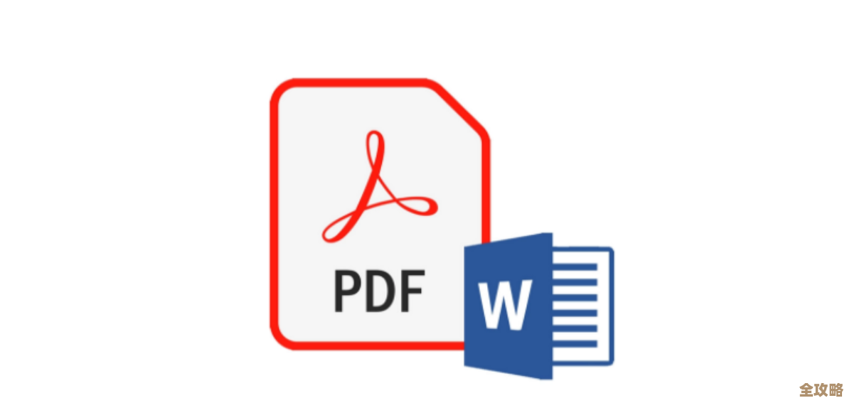 通过[pdf2word]实现PDF到Word的快速转换，让文档编辑更灵活、操作更轻松