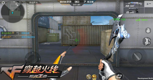 全新[cf击杀图标]震撼来袭，让你的每次击杀都闪耀夺目！