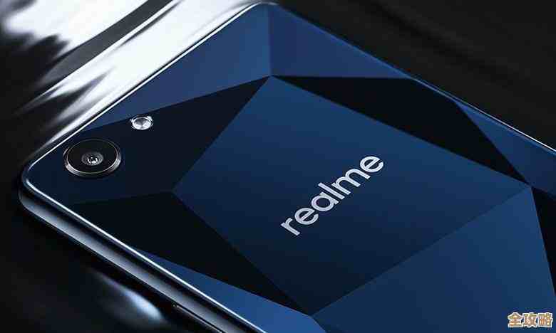 真我手机是什么来头?深入剖析其产品策略与用户口碑 真我手机是什么来头?深入剖析其产品策略与用户口碑