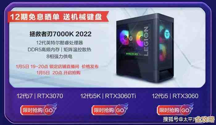 电脑品牌2021年度排行揭晓：找到适合你的高效办公与娱乐伴侣