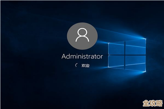 全面解读Windows 11家庭版、专业版及企业版的功能差异