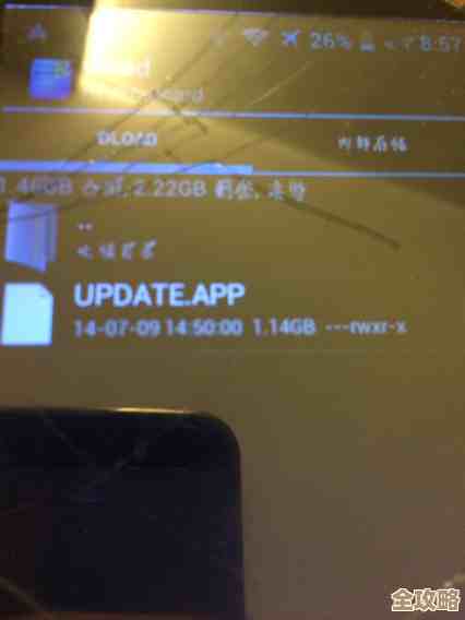 掌握三星刷机技巧,全面释放手机潜能并优化系统性能 掌握三星刷机技巧,全面释放手机潜能并优化系统性能