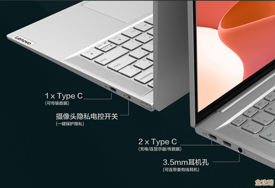 Win11升级致联想设备白屏?实用修复方法全解析 Win11升级致联想设备白屏?实用修复方法全解析